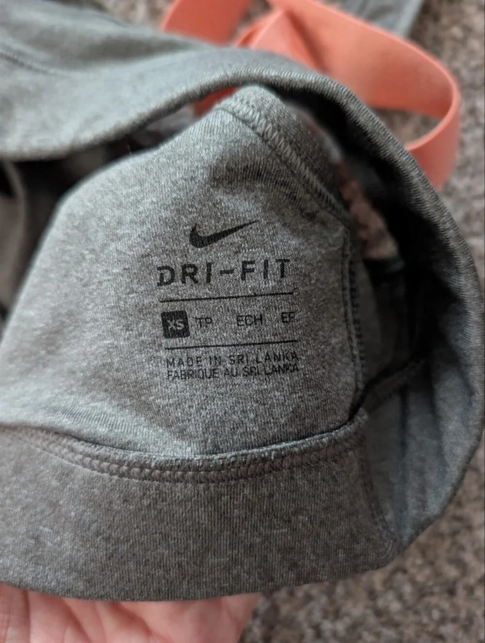 Nike Dri-FIT 